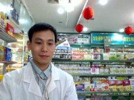 仁者爱人的第一张照片--屏南相亲网