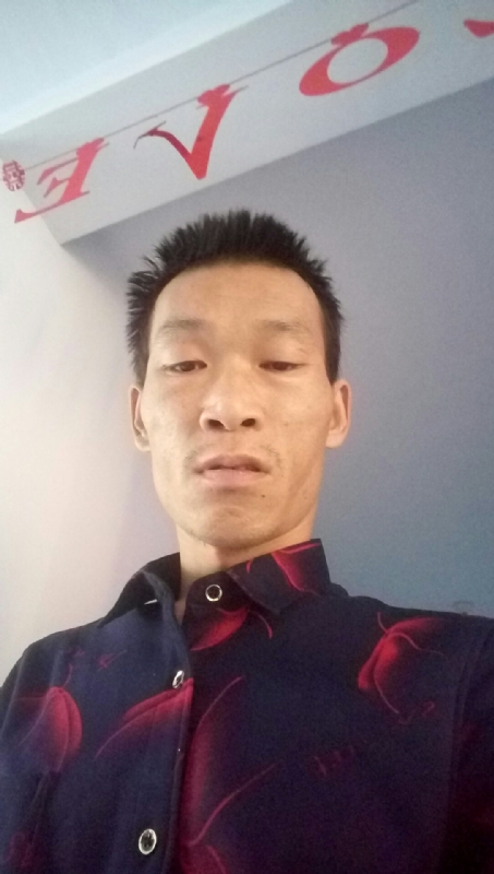 向阳的第一张照片--屏南相亲网