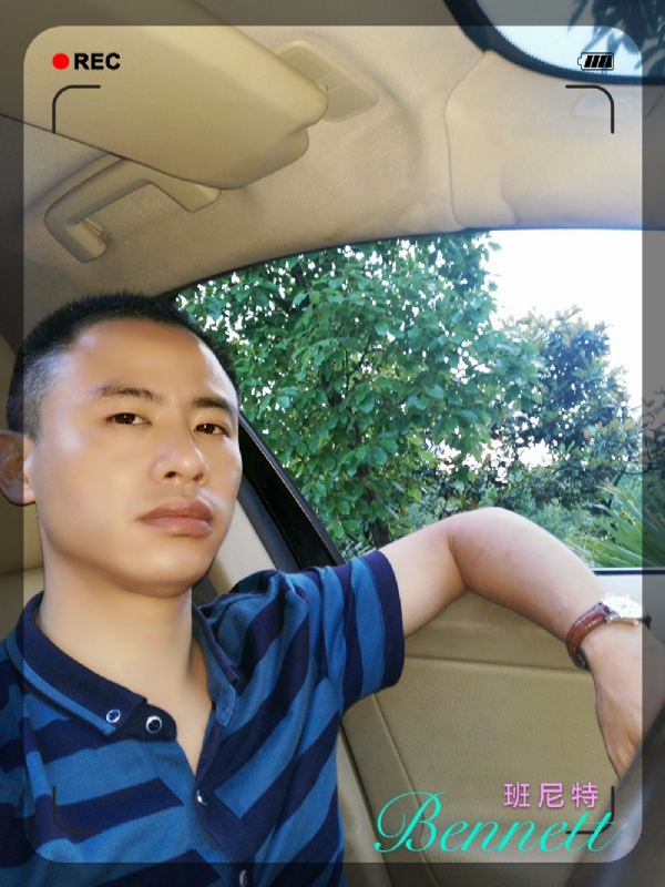 longma的第二张照片--屏南相亲网