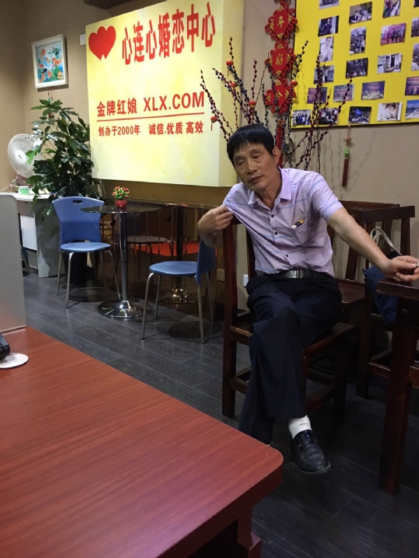 老林的第一张照片--屏南相亲网