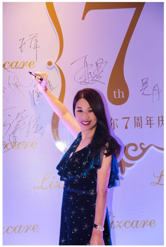 馨儿的第一张照片--屏南相亲网