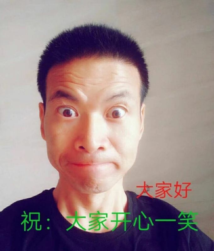 醉里挑灯看剑7470的第一张照片--屏南相亲网