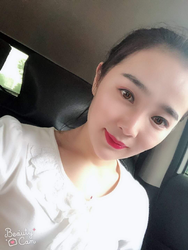 美伊的第一张照片--屏南相亲网