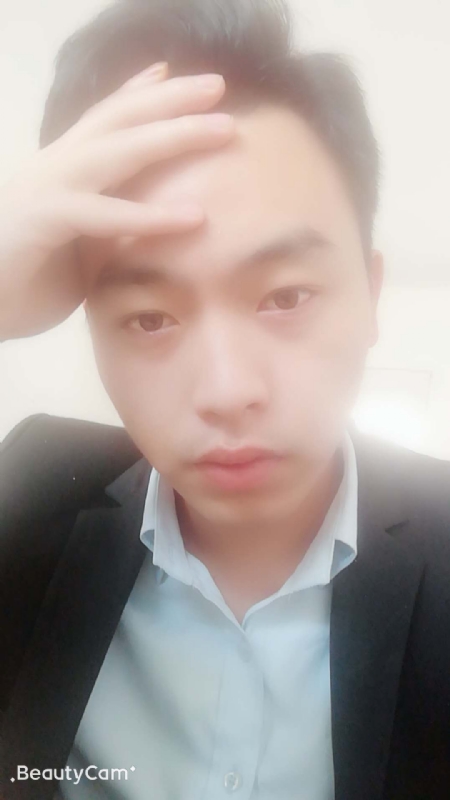萧根生的第一张照片--屏南相亲网