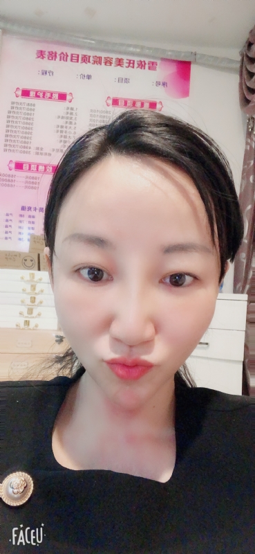芳草的第二张照片--屏南相亲网