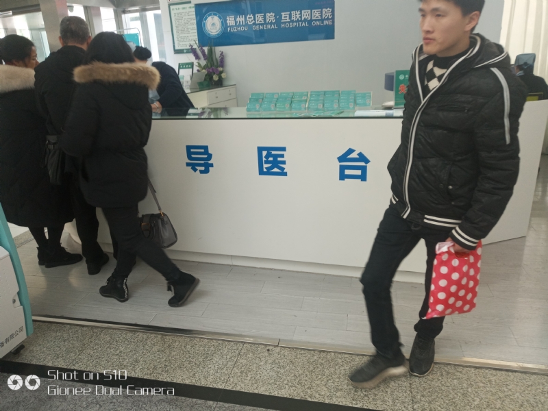 天马行空的第一张照片--屏南相亲网