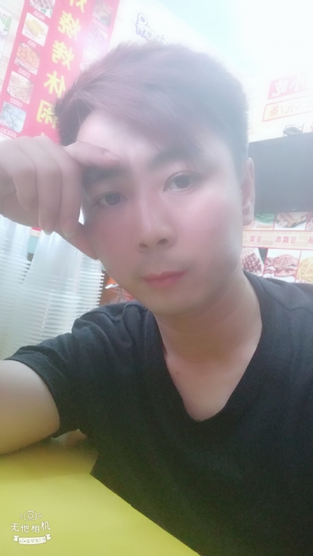 堆积情感的第二张照片--屏南相亲网