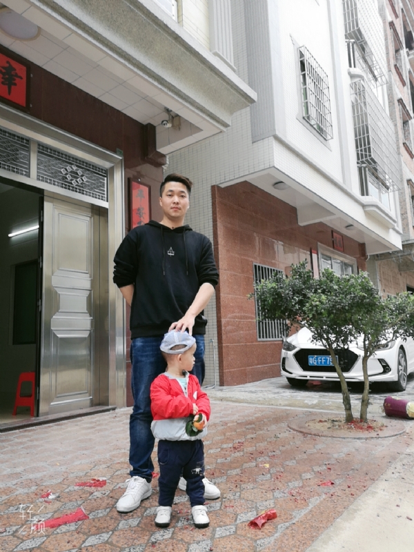 湛江吴川相亲的第一张照片--屏南相亲网