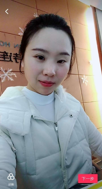 彩虹的第一张照片--屏南相亲网