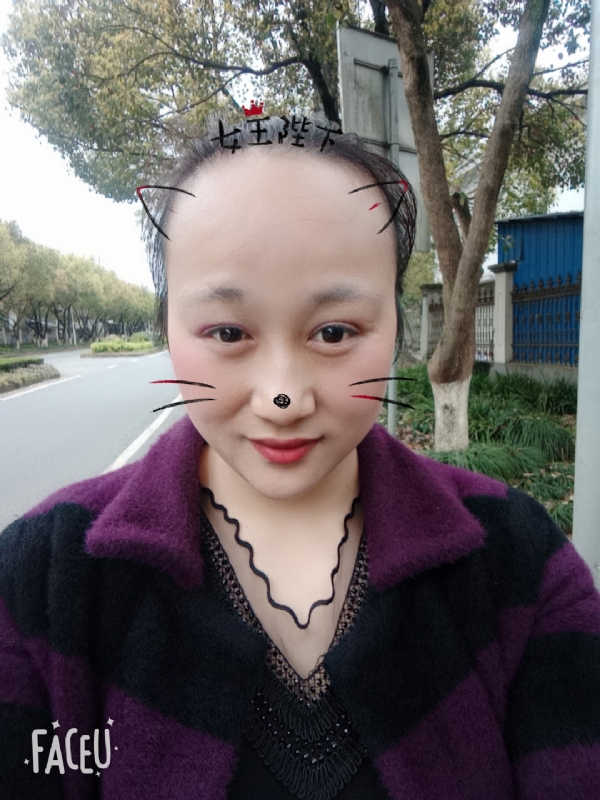 离婚的女人的第一张照片--屏南相亲网