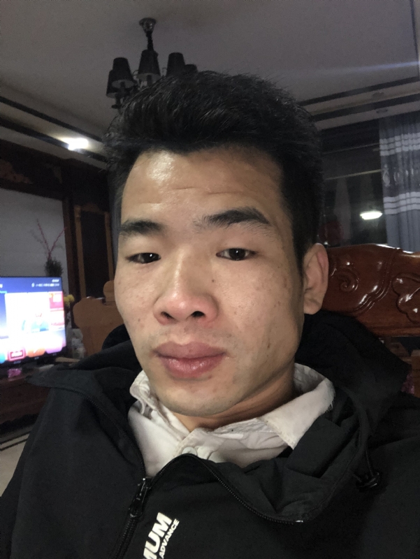 细辉的第一张照片--屏南相亲网