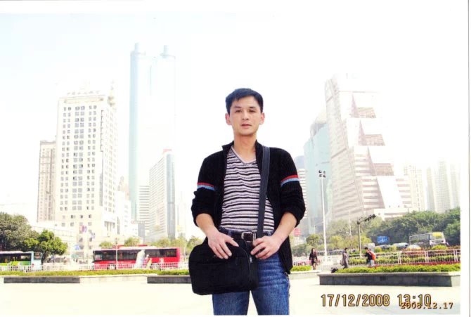 小太阳的第一张照片--屏南相亲网