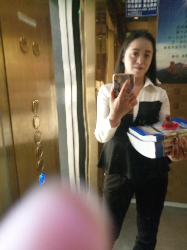 铿锵玫瑰的第一张照片--屏南相亲网
