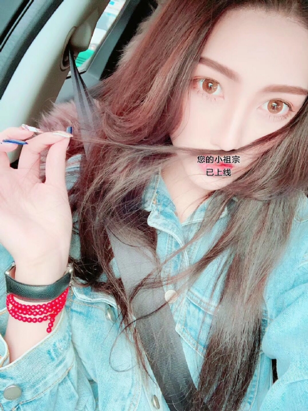 小艾哦的第一张照片--屏南相亲网