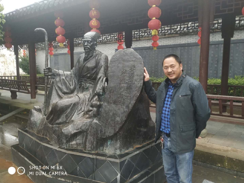 王鑫的第一张照片--屏南相亲网