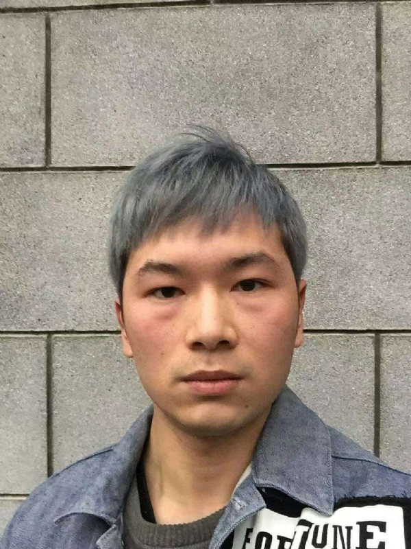 淼小淼的第一张照片--屏南相亲网