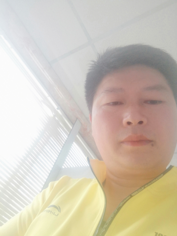 山男的第一张照片--屏南相亲网