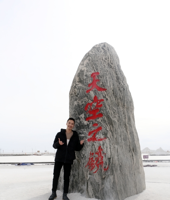 海藻鱼的第一张照片--屏南相亲网