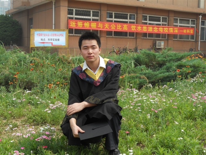 因为是你啊的第一张照片--屏南相亲网