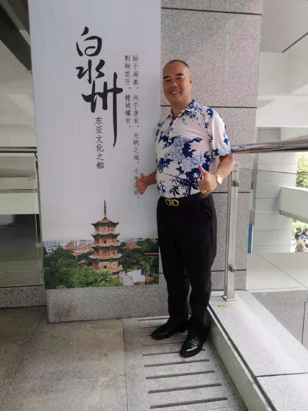 李国伟的第一张照片--屏南相亲网