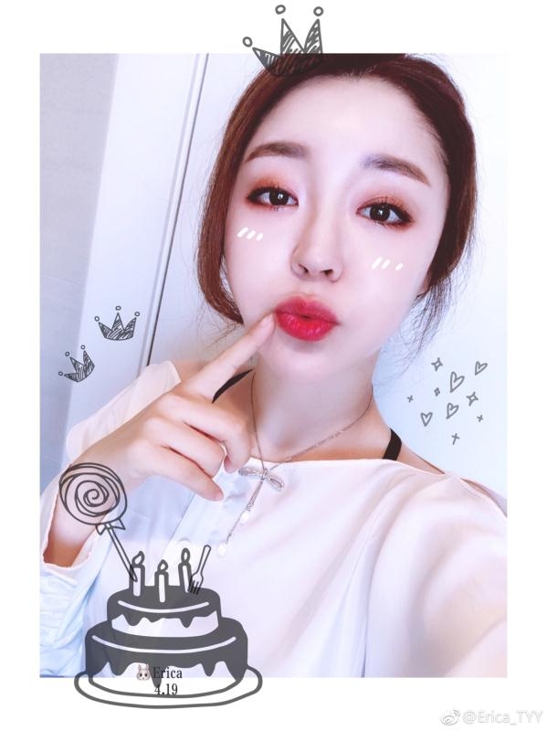 刚刚好的第三张照片--屏南相亲网