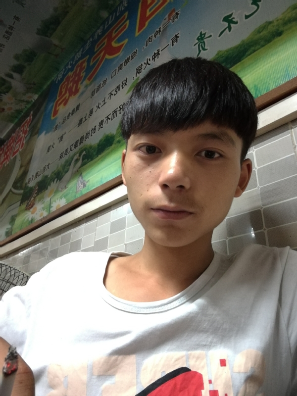 田某人的第一张照片--屏南相亲网