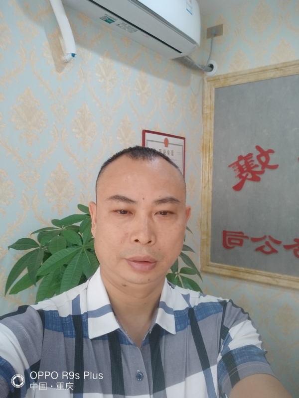 昨夜星辰的第一张照片--屏南相亲网