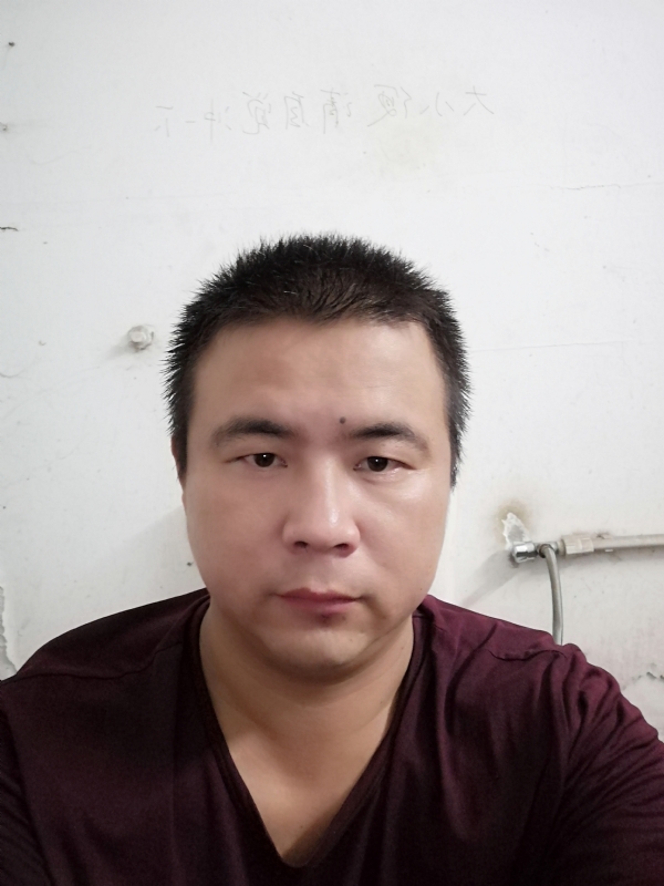 明道的第一张照片--屏南相亲网