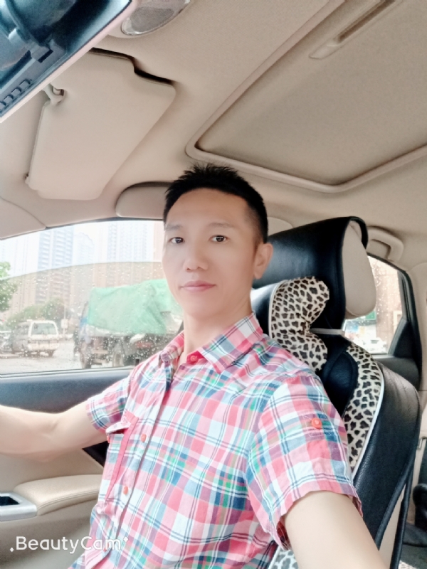 东方的第一张照片--屏南相亲网