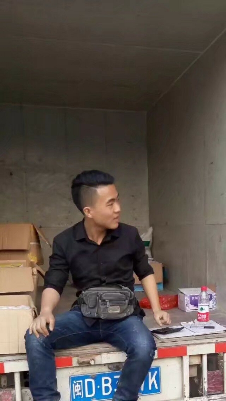 饭的第一张照片--屏南相亲网