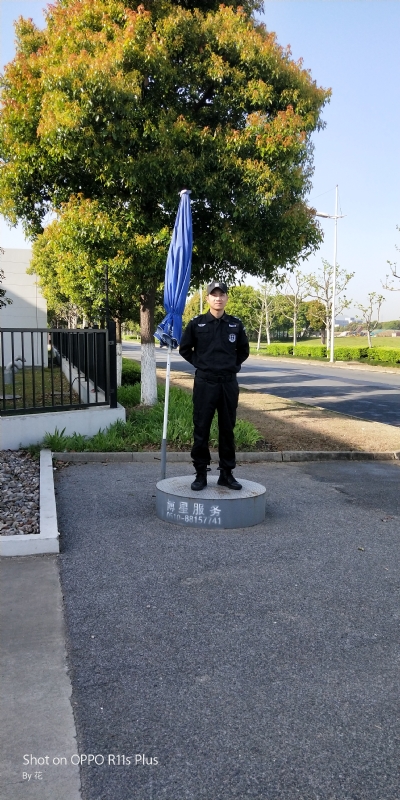 花非花的第一张照片--屏南相亲网