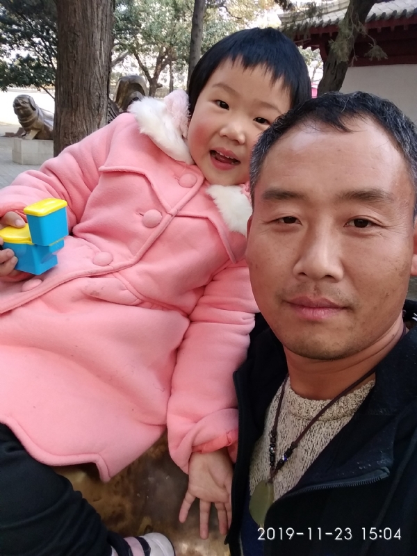摩羯的第一张照片--屏南相亲网