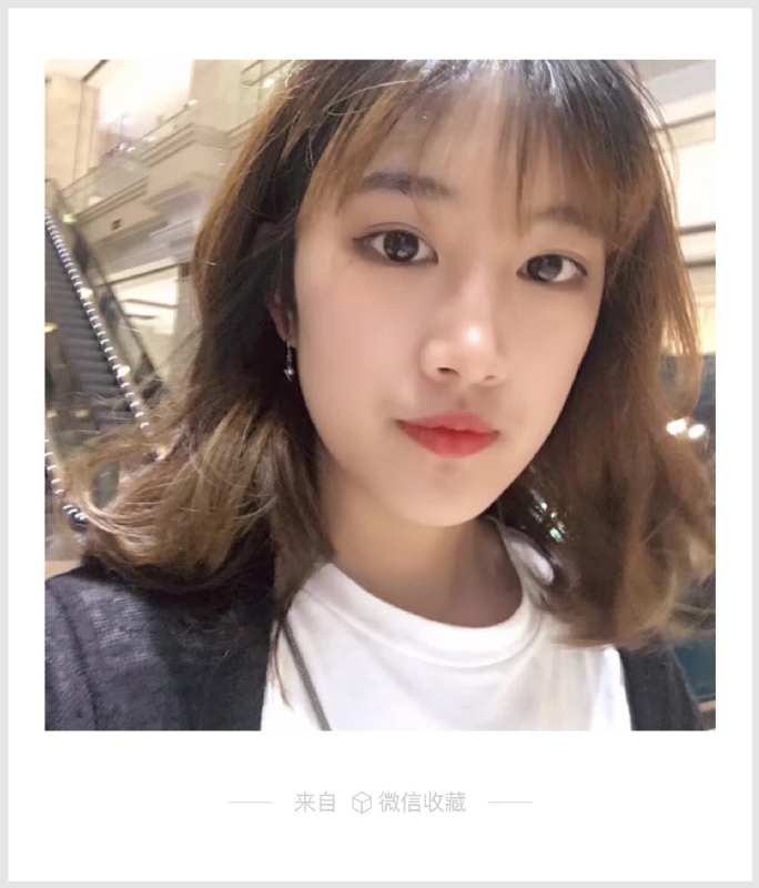 星星奶茶的第一张照片--屏南相亲网