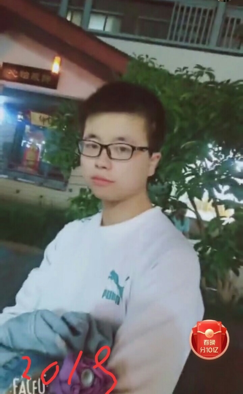 一生有你的第二张照片--屏南相亲网