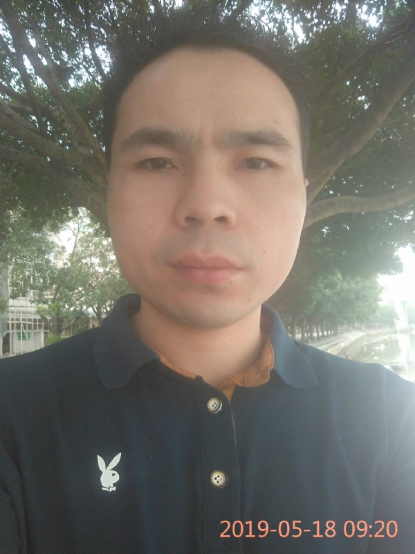 枫岚的第一张照片--屏南相亲网