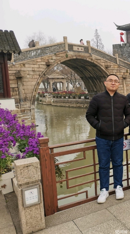 一生所爱的第一张照片--屏南相亲网