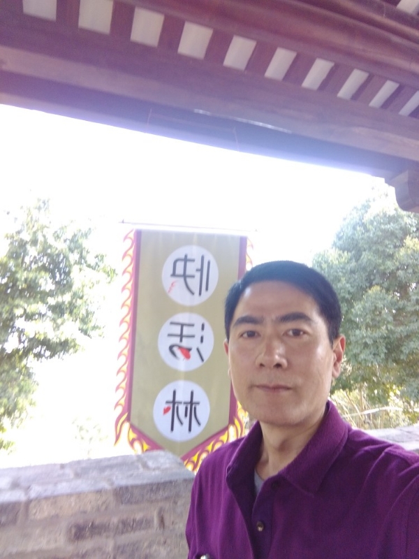 明天的答案的第四张照片--屏南相亲网