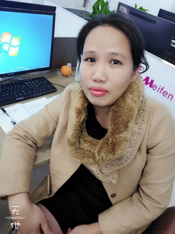 境心的第一张照片--屏南相亲网