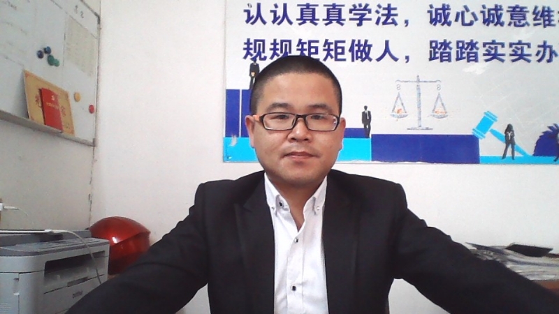 顾律师的第一张照片--屏南相亲网