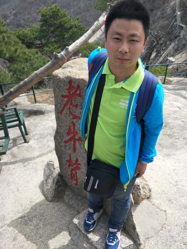 王明达的第一张照片--屏南相亲网