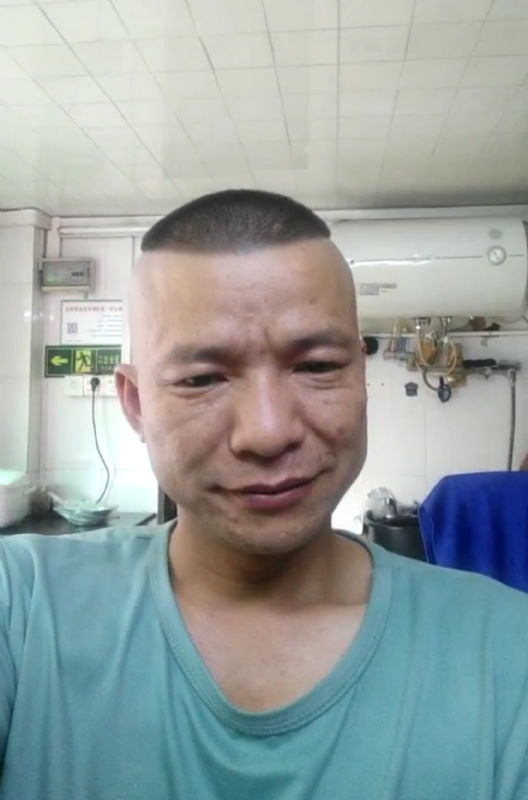 自创生涯的第一张照片--屏南相亲网