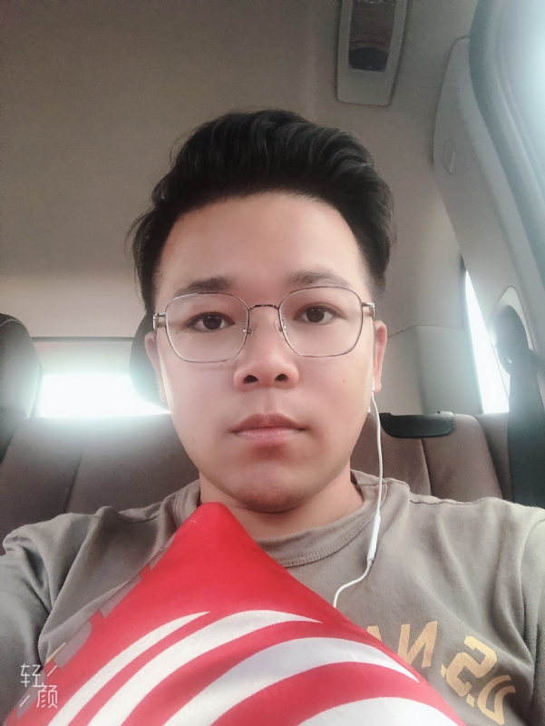 正在输入的第一张照片--屏南相亲网