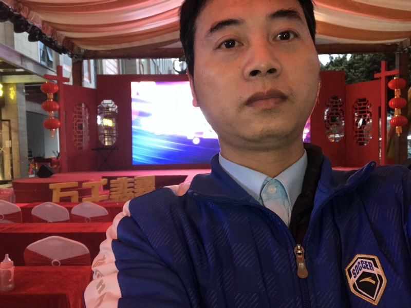 峰的第一张照片--屏南相亲网