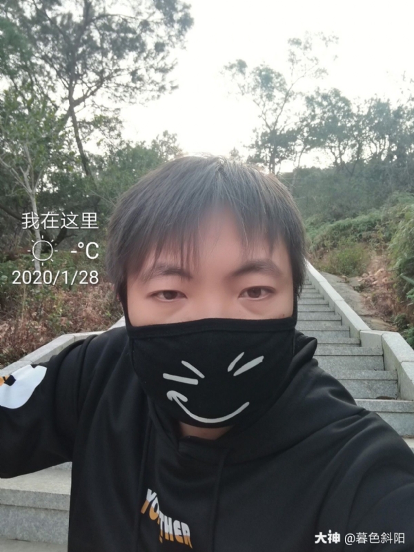暮色斜阳的第一张照片--屏南相亲网