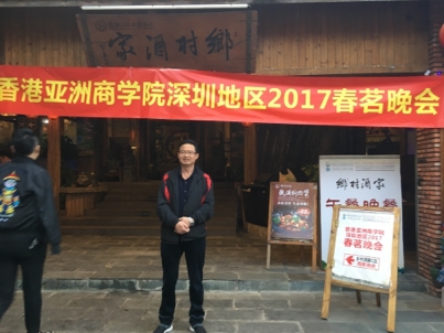 我要愛的第二张照片--屏南相亲网