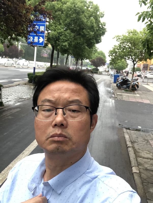 我要愛的第四张照片--屏南相亲网