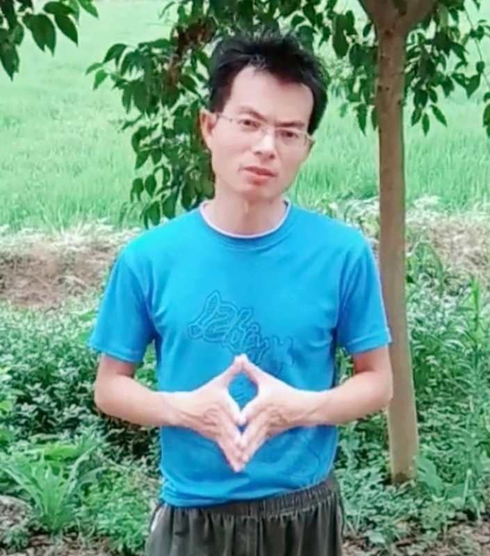 吴先生的第二张照片--屏南相亲网