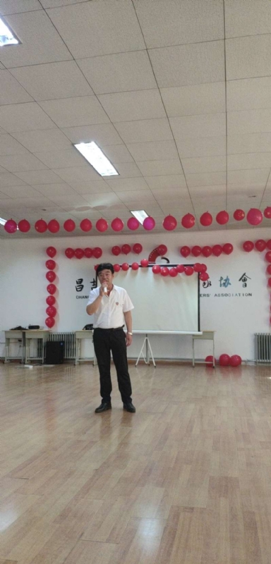 阿旺的第一张照片--屏南相亲网