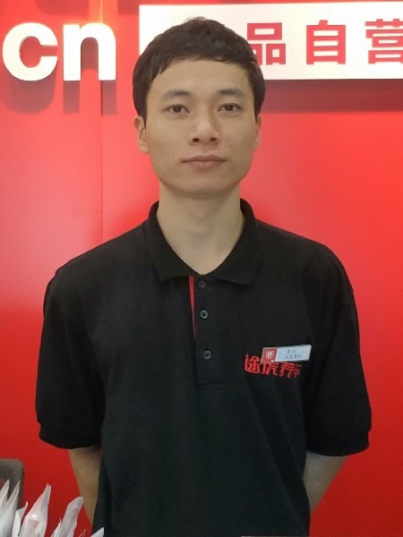 靓boy的第五张照片--屏南相亲网