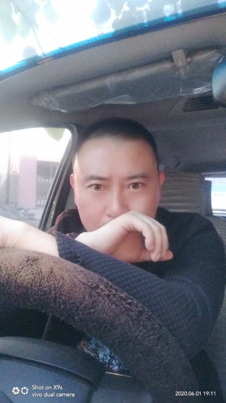 啟點的第一张照片--屏南相亲网